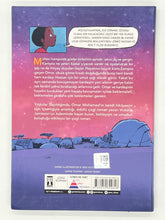 When Stars Are Scattered (Flexi Skin)